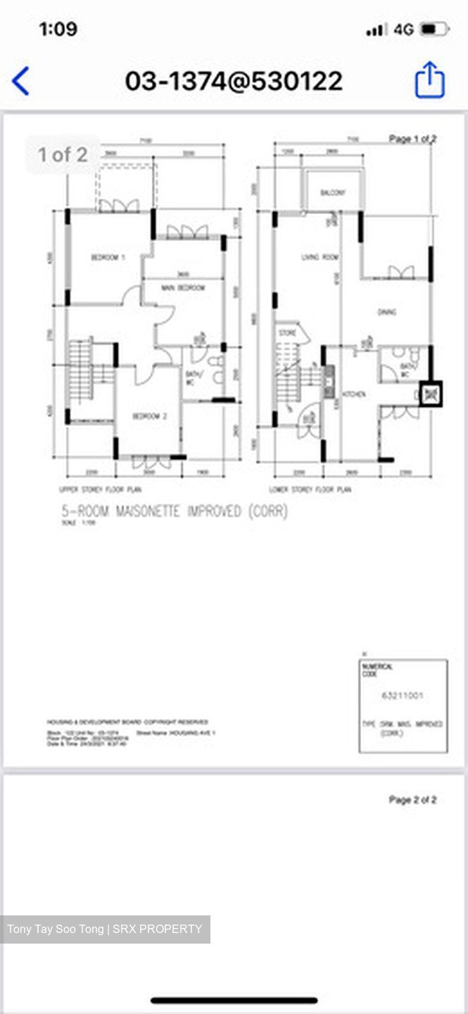 Blk 122 Hougang Avenue 1 (Hougang), HDB 5 Rooms #302493871